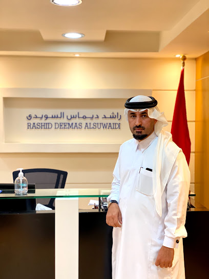 راشد ديماس السويدي محامون ومستشارون قانونيون - United Arab Emirates|Sharjah|Al Reem Plaza Building