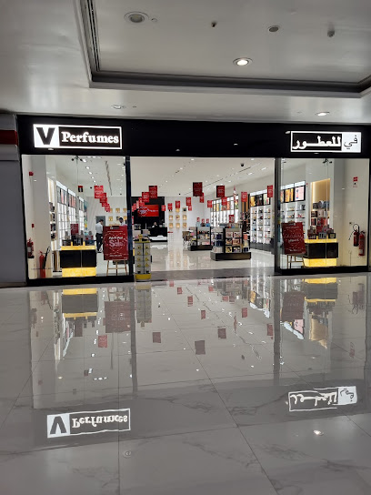العطور - سنتشري مول ، الفجيرة - United Arab Emirates|Al Faseel - Fujairah|near Umbrella Beach|Al Qasar Rd