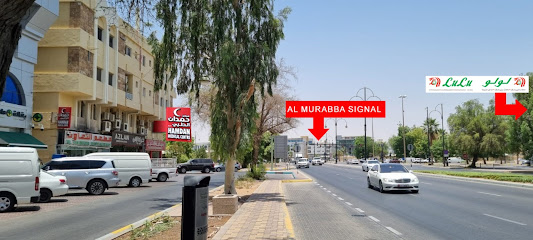 مركز حمدان الطبي ذ م م. مركز حمدان الطبي ذ م م - الفجيرة - +971 3 765 4797