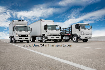 الإمارات العربية المتحدة 7Star مبردة شاحنات وشاحنات - الفجيرة - +971 50 909 2482