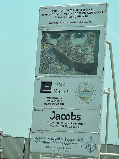 شاطئ المعيريض - United Arab Emirates|Dafan Al Maireed - Ras al Khaimah|RXH9+34W