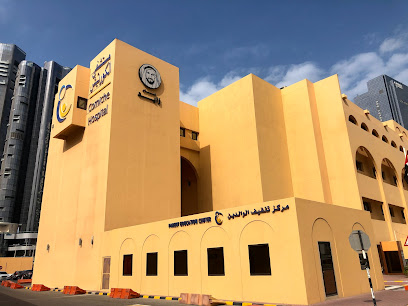 مستشفى الكورنيش - الفجيرة - +971 800 50