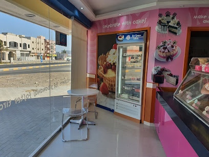 باسكن روبنز - دبي -