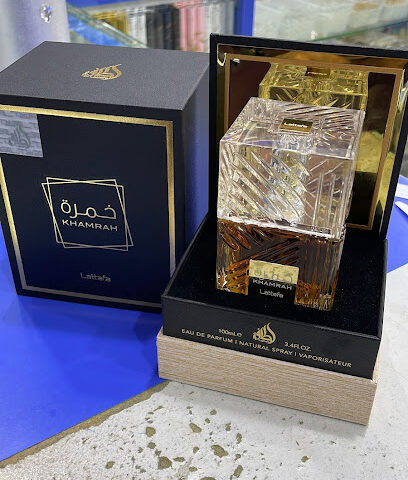 عطور صفية DMCC - رأس الخيمة - +971 56 799 2394
