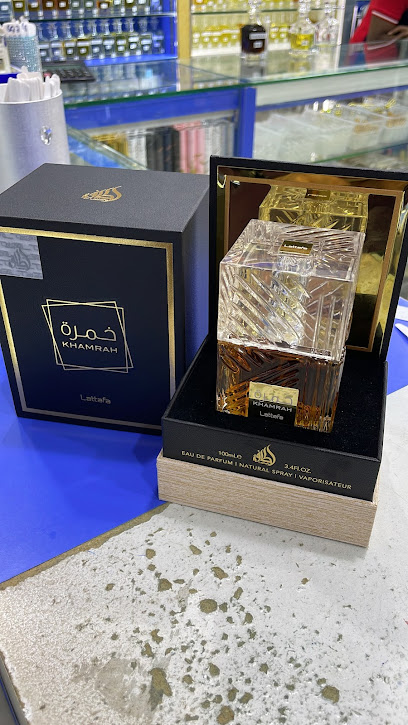 عطور صفية DMCC - United Arab Emirates|Dubai|Cluster D Shop #D-6