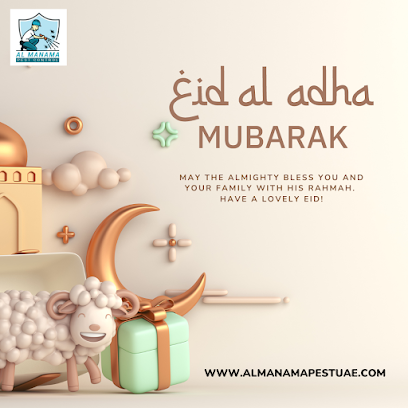 المنامة لمكافحة الآفات - رأس الخيمة - +971 56 128 4346