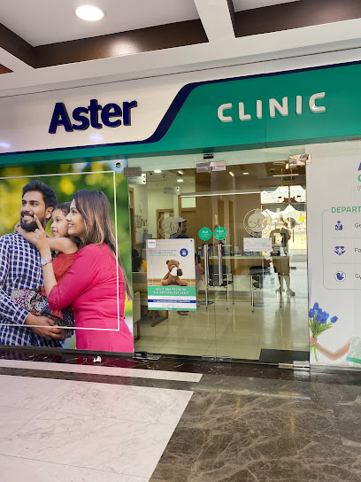 عيادة استر ، راس الخور - United Arab Emirates|Ras Al Khor Industrial Area - Ras Al Khor Industrial Area 3 - Dubai|Ras Al Khor Rd|Marhaba Mall