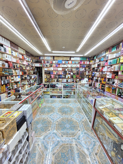أفضل العطور - United Arab Emirates|Sharjah|Umm Al Quwain - Al Dhaid Road (E55 Road Souq al waha