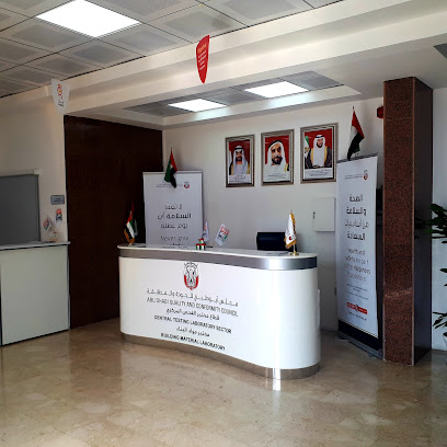 مختبر مواد البناء QCC-CTL - دبي -