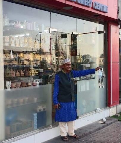 مركز الحاج جاسر للعطور - رأس الخيمة -