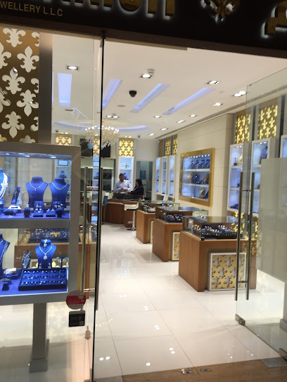 استوديو مجوهرات أرماريوم - United Arab Emirates|Dubai|Al Wasl Rd|Al Wasl Vita – Shop no. 38