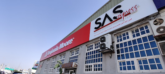 بنيامين مور ، SAS Express - الفجيرة - +971 4 380 5959