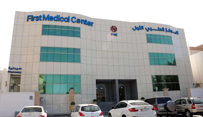 المركز الطبي الأول - United Arab Emirates|Abu Dhabi|30th St|Villa #334
