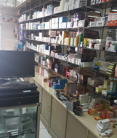صيدلية دانا - رأس الخيمة - +971 3 721 1989