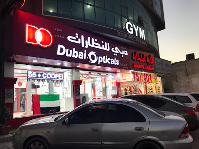 نظارات دبي - الفجيرة -