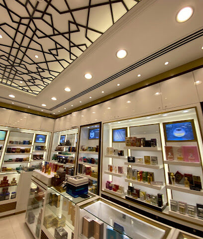 عطور الحرمين - رأس الخيمة - +971 52 520 9430