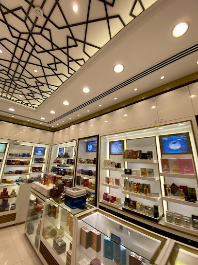 عطور الحرمين - United Arab Emirates|Al Muqta - Al Muqta 1 - Umm Al Quawain|King Faisal Road