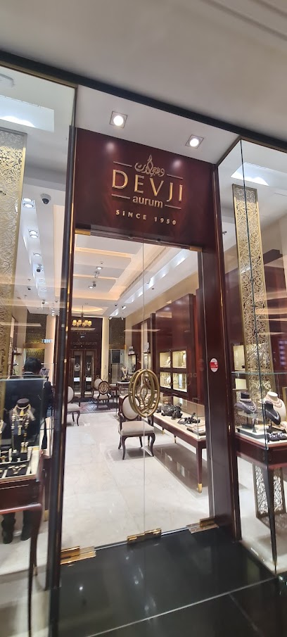 ديفجي أوروم - United Arab Emirates|Al Barsha - Al Barsha 1 - Dubai|E11 Sheikh Zayed Rd|Mall of The Emirates