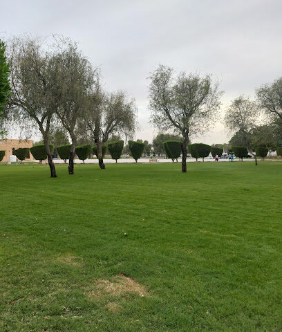 حديقة صقر - خورفكان - +971 7 228 5688