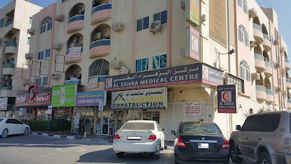 مركز الزهراء الطبي - الفجيرة - +971 6 743 7333