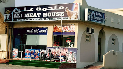 بيت لحم علي - الفجيرة - +971 50 569 0618