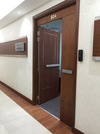 الرواد للمحاماة والاستشارات القانونية - United Arab Emirates|Al Reem Island - Marina Square - Abu Dhabi|Office No. 804|8th floor