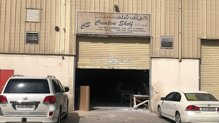 Creative Shelf LLC - فرع الشارقة ، شركة التصميم الداخلي الإمارات العربية المتحدة - دبي - +971 50 823 8152