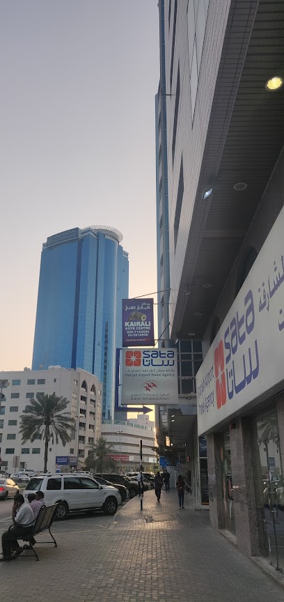 مركز القيرالي للفنون - United Arab Emirates|Sharjah|Ibrahim Mohammed Al Medfa'a St|M7