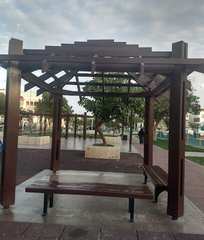 حديقة - الفجيرة -