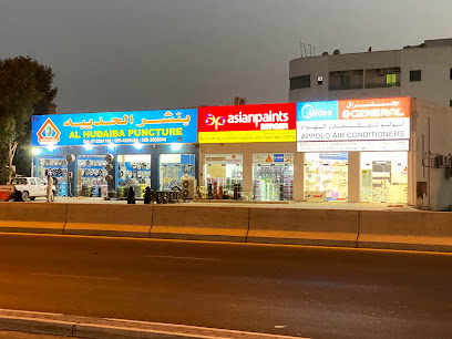 الايكام للتجارة والصباغة CONTG - دبي -