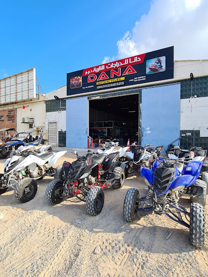 . - United Arab Emirates|Umm Al Quawain|behind Nissan Showroom