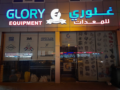 معدات المجد - United Arab Emirates|Musaffah Industrial - Abu Dhabi|M-9