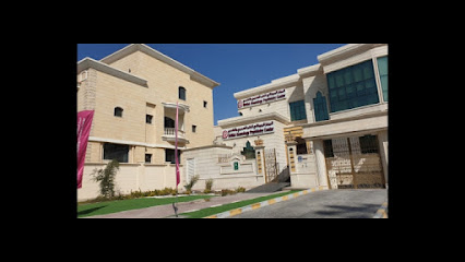 المركز البريطاني للطب النفسي العصبي - الفجيرة - +971 2 444 2285