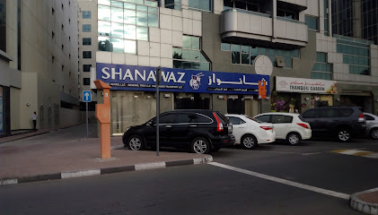 سبا ومركز مساج النادي - الفجيرة - +971 52 162 1503