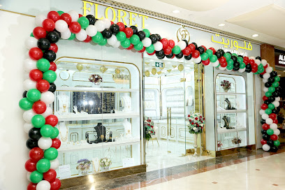 شركة ARCH AND MARK DECOR LLC - United Arab Emirates|beside Nissan Showroom - Al Danah - Zone 1 - Abu Dhabi|Najdha Street|Insurance Building