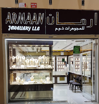 مجوهرات ارمان ذ - دبي - +971 6 530 0656