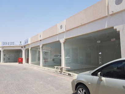 مغسلة الزاهي مصبغه الزاهي - دبي - +971 54 486 5438