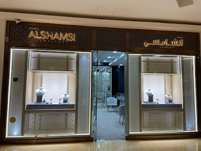 مجوهرات رحمة الشامسي - دبي - +971 4 327 9888