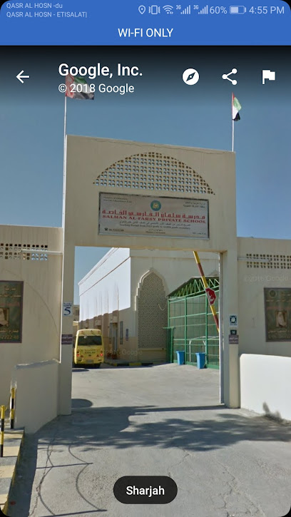 مدرسة سلمان الفارسي الخاصة - United Arab Emirates|Al Heerah Suburb - Al Qadisiya - Sharjah|9CF6+CFM