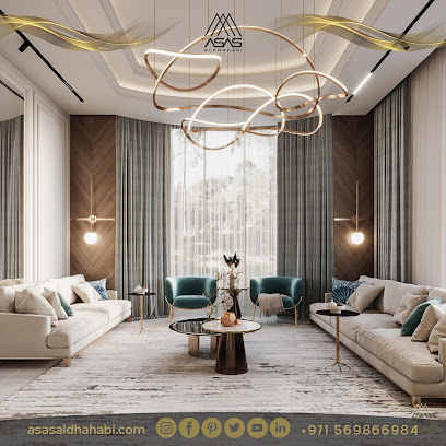 أساس الذهبي - دبي - +971 56 986 6984