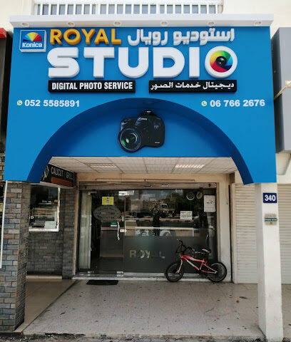 ستوديو رويال - رأس الخيمة - +971 6 766 2676