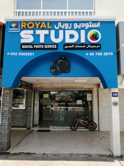 ستوديو رويال - United Arab Emirates|Al Riqqah - Al Reqqah - Umm Al Quawain|King Faisal Rd|Opposite Lulu Centre