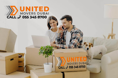 يونايتد موفرز دبي - الفجيرة - +971 55 345 8700