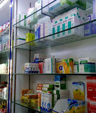 صيدلية ابن سينا ش - رأس الخيمة - +971 9 222 0044