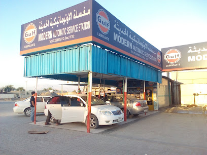 محطة الخدمة الأوتوماتيكية الحديثة - رأس الخيمة - +971 7 222 9526