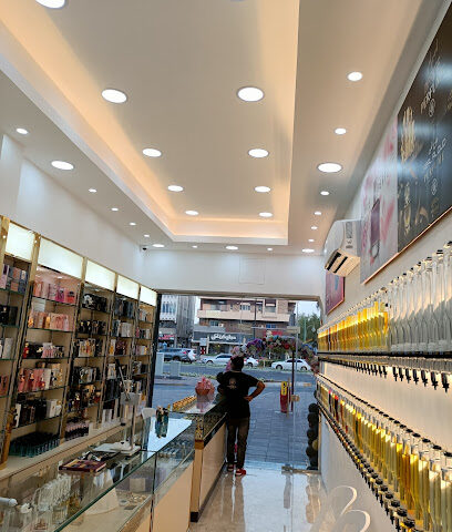 نور العزيزي للعطور ذ - رأس الخيمة - +971 58 656 7131