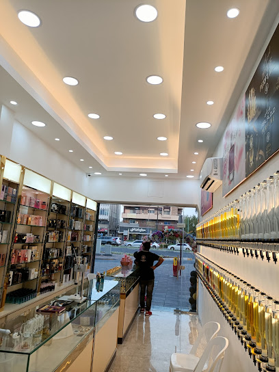 نور العزيزي للعطور ذ - United Arab Emirates|Central District - Abu Dhabi|KHALIFA STREET