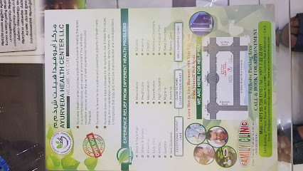 مركز أيروفيداهيلث للمساج - الفجيرة - +971 55 736 1710