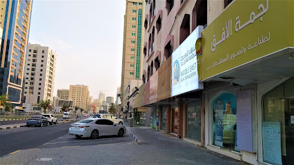 الشرق الأوسط للترجمة القانونية - ترجمة قانونية في دبي - دبي - +971 6 555 0033