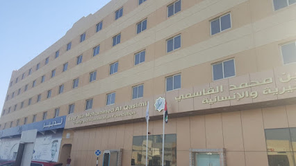 خالد بن محمد القاسم للمحاماة والاستشارات القانونية - دبي - +971 7 228 6400